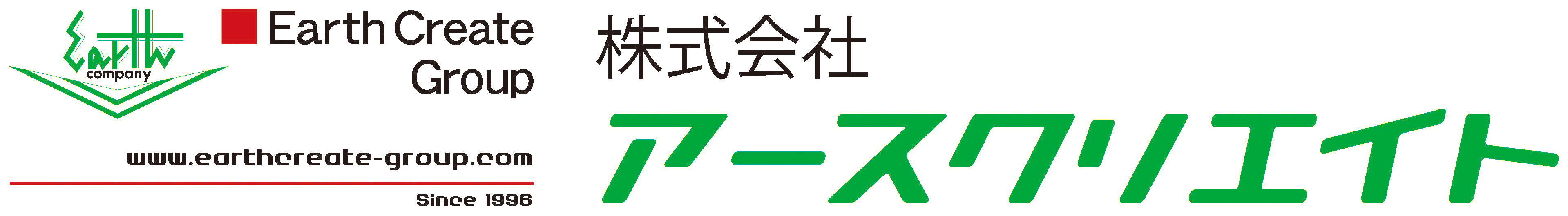 株式会社アースクリエイト